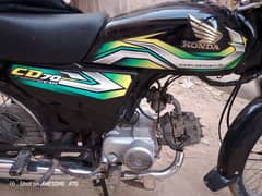 CD7T (Honda) Karachi Number