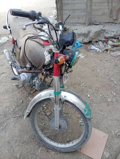Honda bike