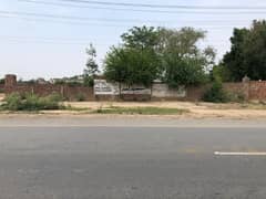 Urgent 150 Kanal registry inteqal Industrial Plots In Sue Asal Raiwind Road Plots For Sales