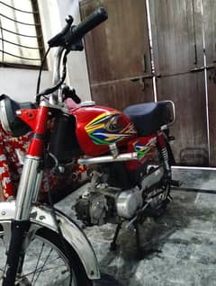United US-70 Bike for Sale | 2021 Model | Excellent Condition |