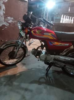 hona