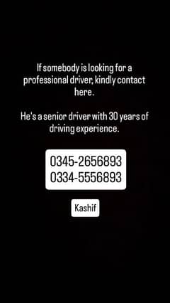 PROFESSIONAL
