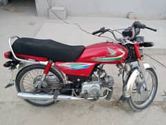 Honda CD70 2015 | Original Condition | Excellent Tyres