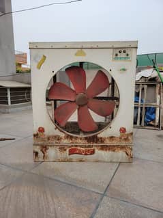 Air cooler