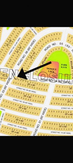 Plot For Sale