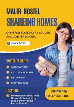 Sharing