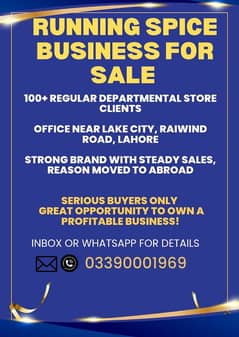 Running spices business for sale lahore