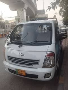 Daehan shehzore (Shahzore) pickup