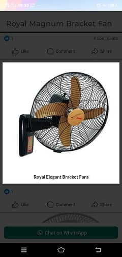 Royal Bracket fan
