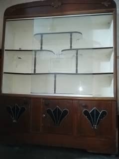 Showcase