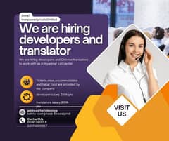 Call Center Jobs | Developers Required | Chinese Translators Required