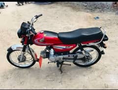 urgent sale
