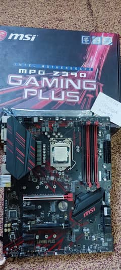 MSI MPG Gaming Plus Z390