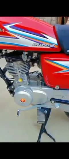Honda 125 motorcycle 2016 model urgent for sale Pakistan=03190528790=
