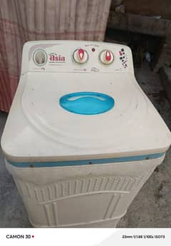 washing machine