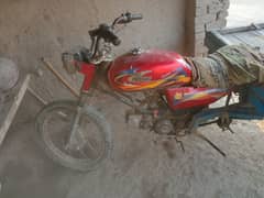 pahta rickshaw