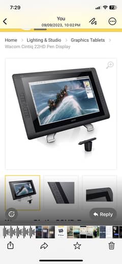 Wacom