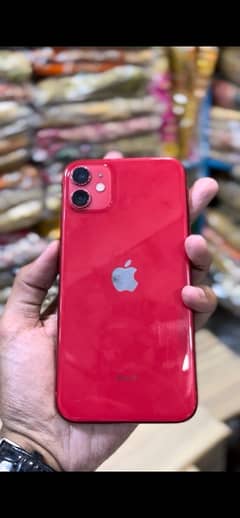 I phone 11 pta approved