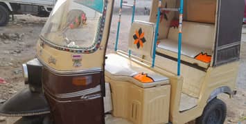 Sazgar 2016 model new condition O335/74/55/7O5