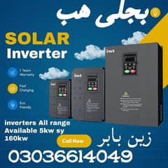 Inverter Off Grid inverter Sky power  INVT 5 kw to 160 kw