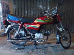 bilkul new bike ha