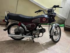 YD-70 Dhoom China