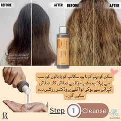 Shampoo