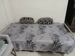 iron Palang