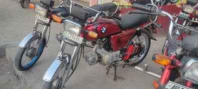 CD 70 Motor Cycle