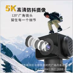crystal clear HD
