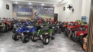 Dubai Slightly Used 70cc Kids Petrol Atv Quad Bikes Delivery In Al Pak