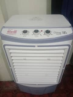 master campany used
