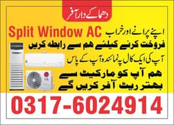 New and old Ac +inverter buy And sell
