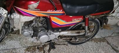Honda 70 2011 model