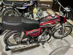 Honda 125 2017 Modal 0300.0421694