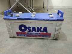 Osaka battery for sale