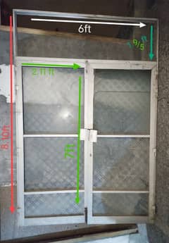Aluminium door