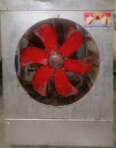 Room Cooler