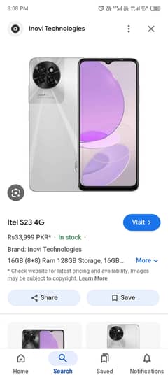 Itel
