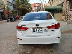 Changan Alsvin 2024