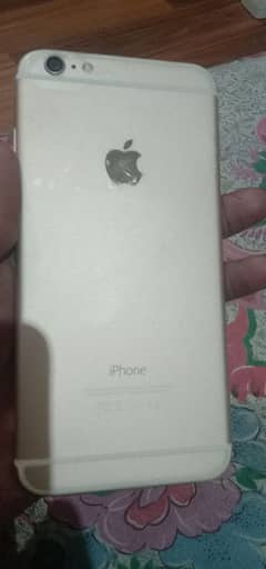 agar Kisi bandey ko mobile phone chaye tu rabta kare 03274794528