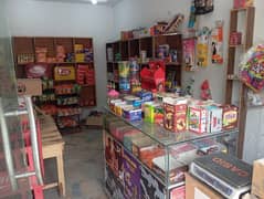 Dukan ka samman full setup for sale