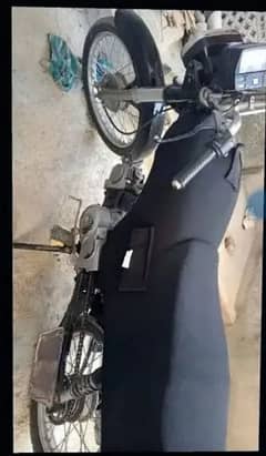 bick sale arjant sale