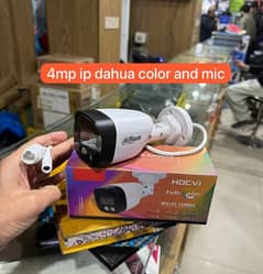 4MP IP PoE Camera