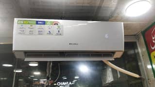Eco star only 1 season use brand new