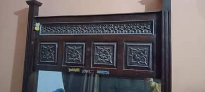 Wooden