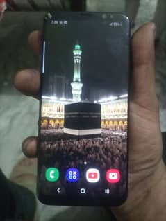 Samsung Galaxy S8 4/64 exchange possible