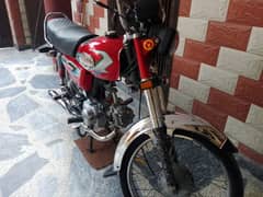 hi speed 23 model unregistered