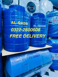 0322-2800608 WATER TANKS FOR SELL