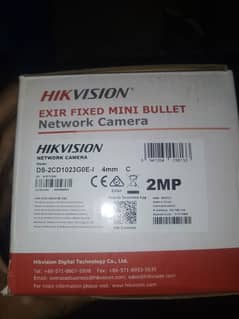 Hik vision 2 MP